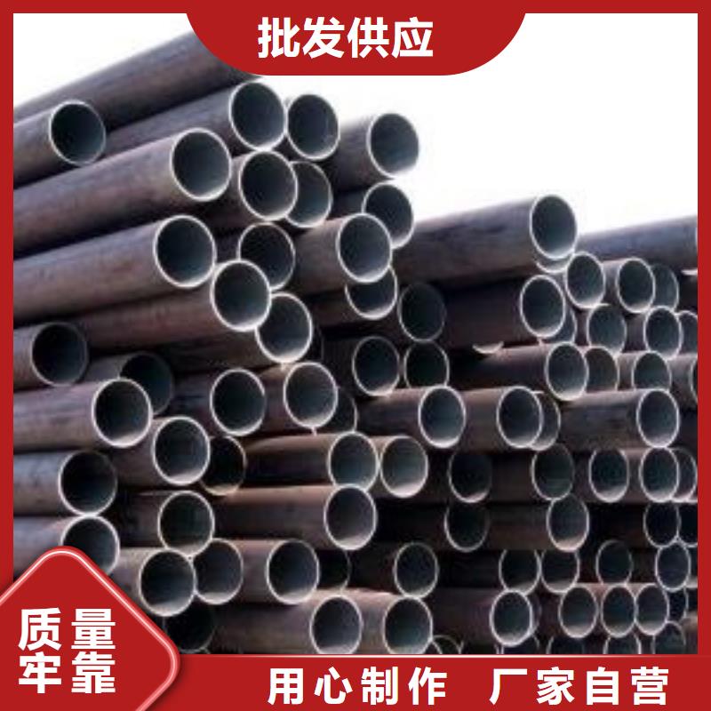 Q420D無縫管