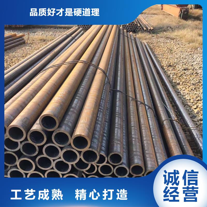 Q420C鋼管