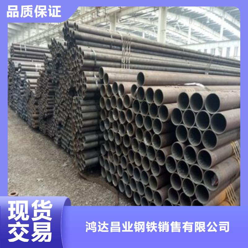 鋼管耐磨板規格型號全