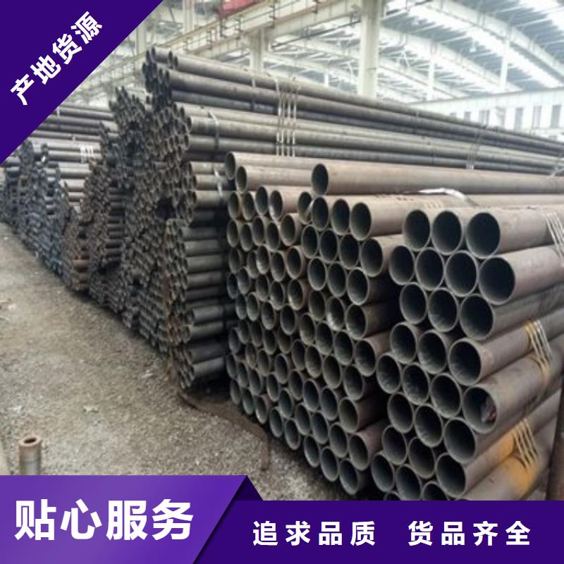 15CrMo鋼管本地廠家加工免費