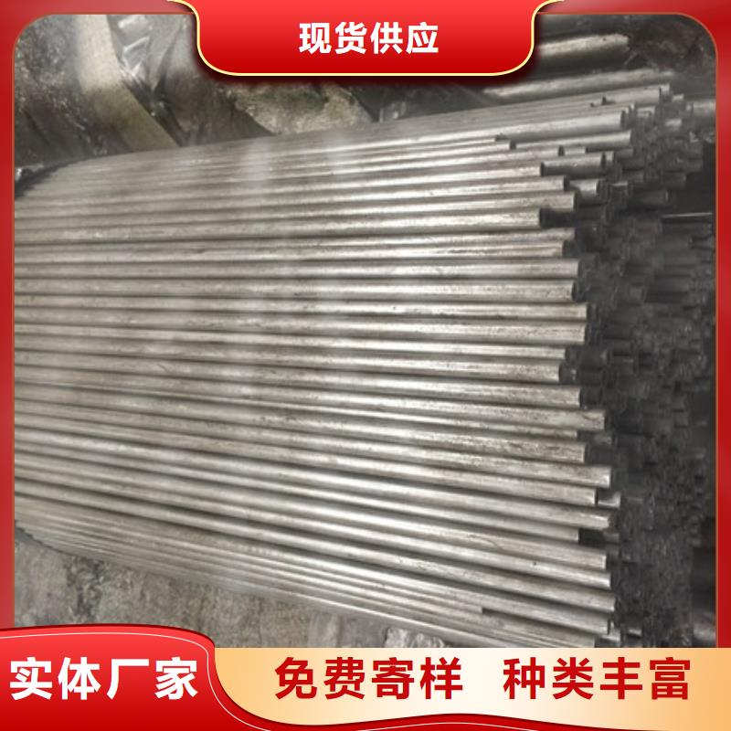 钢管不锈钢管切割零售订购