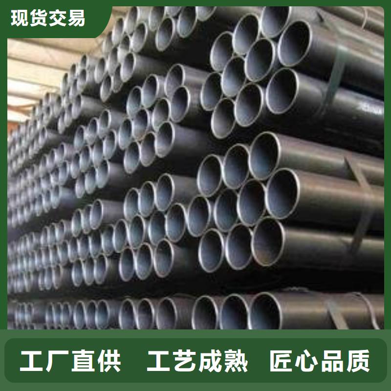維吾爾自治區(qū)210mm厚42CrMo合金鋼板廠家
