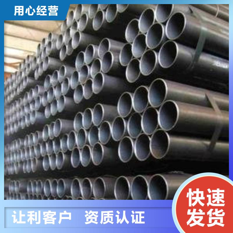 45#冷拔鋼管生產廠家