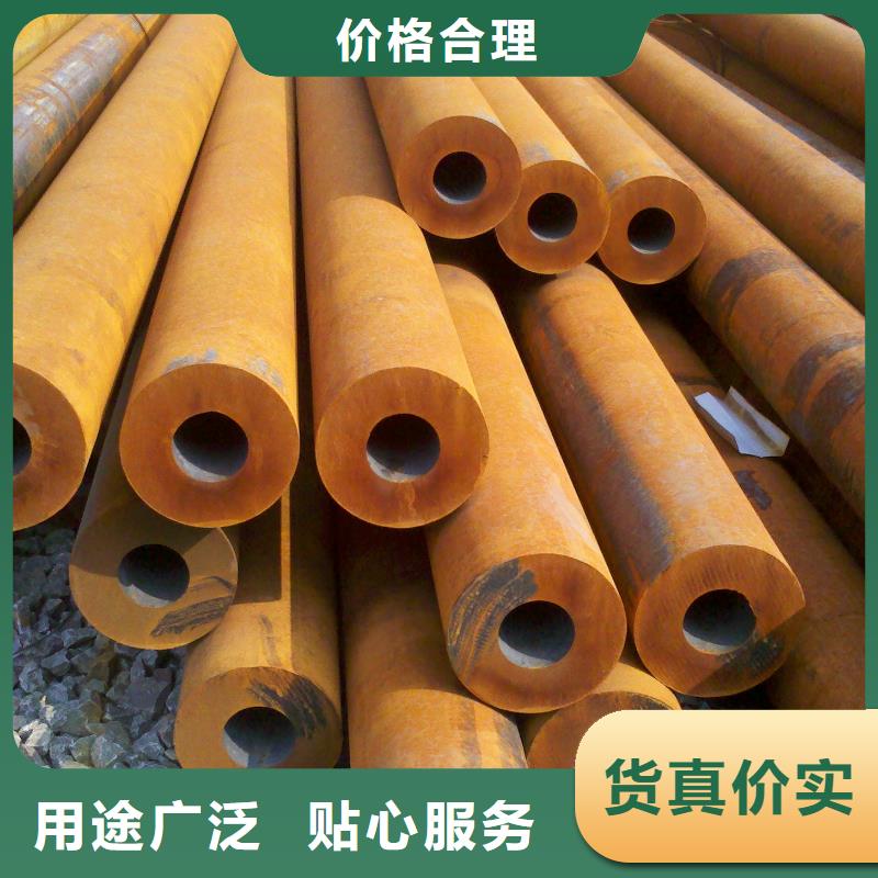 40Cr鋼板廠家可切割定制