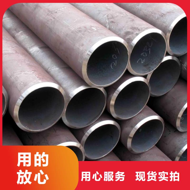 20#冷拔鋼管購買