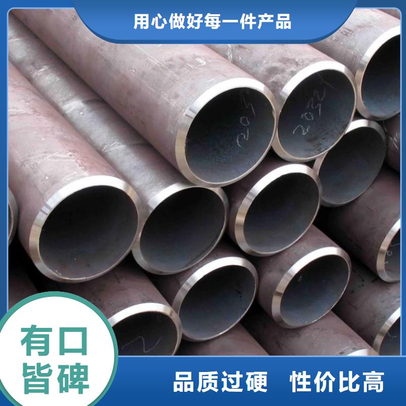 95mm厚40Cr合金鋼板廠家
