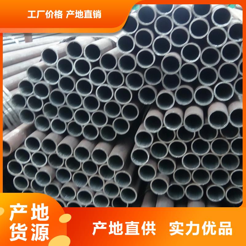190mm厚35CrMo合金鋼板廠家