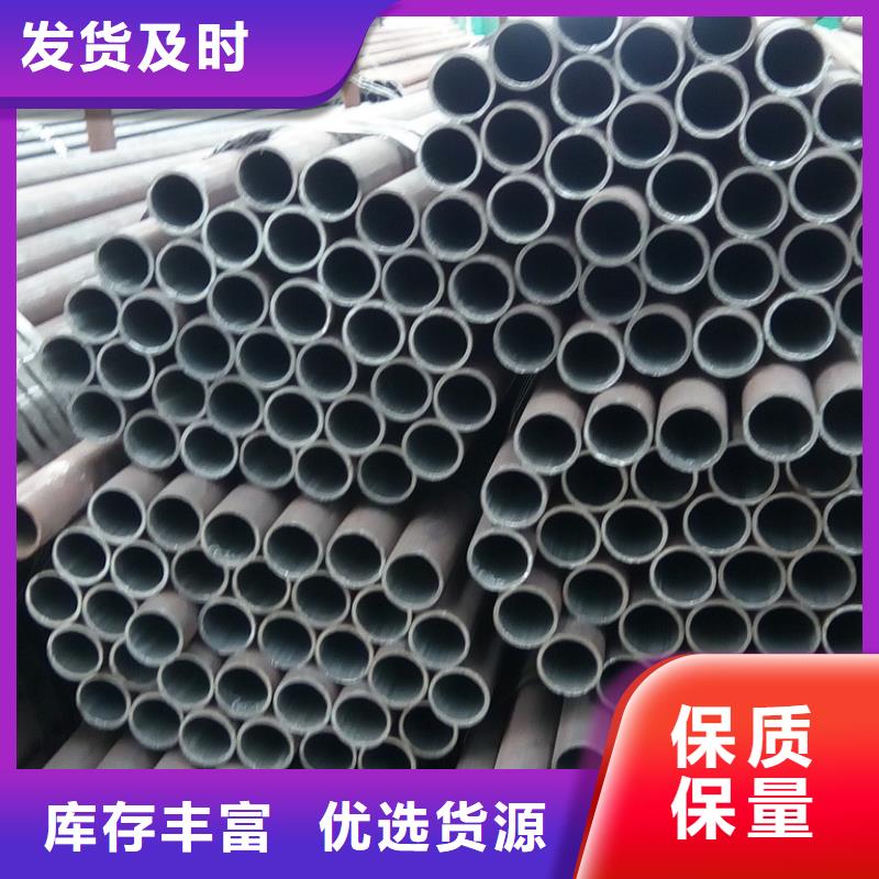 Q345E無縫管