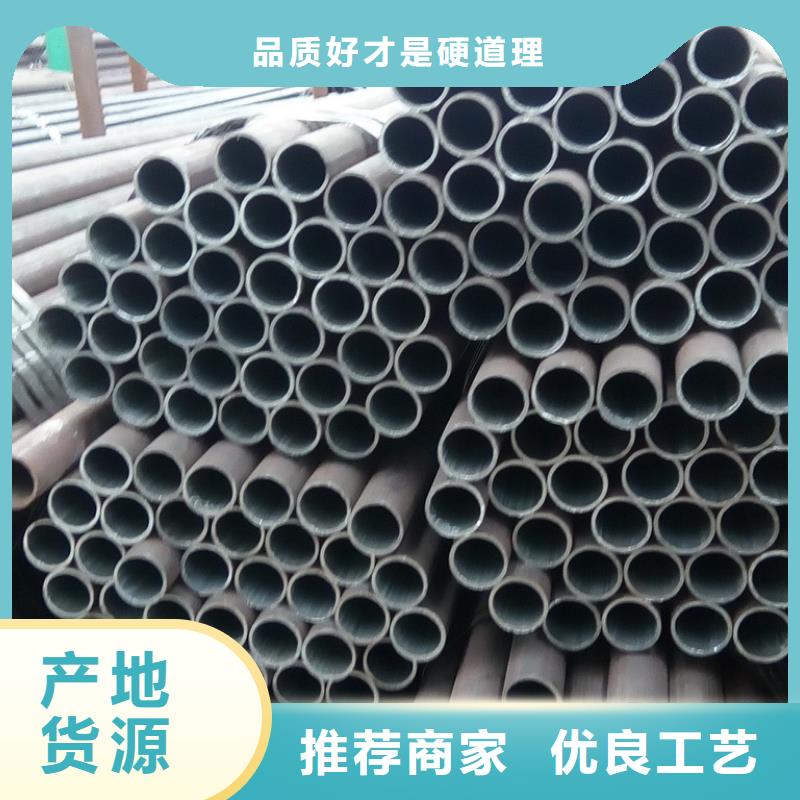 Q345D熱軋鋼管