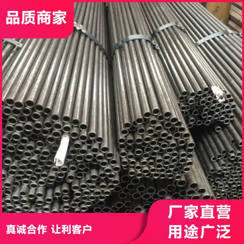 15CrMo鋼管常用指南