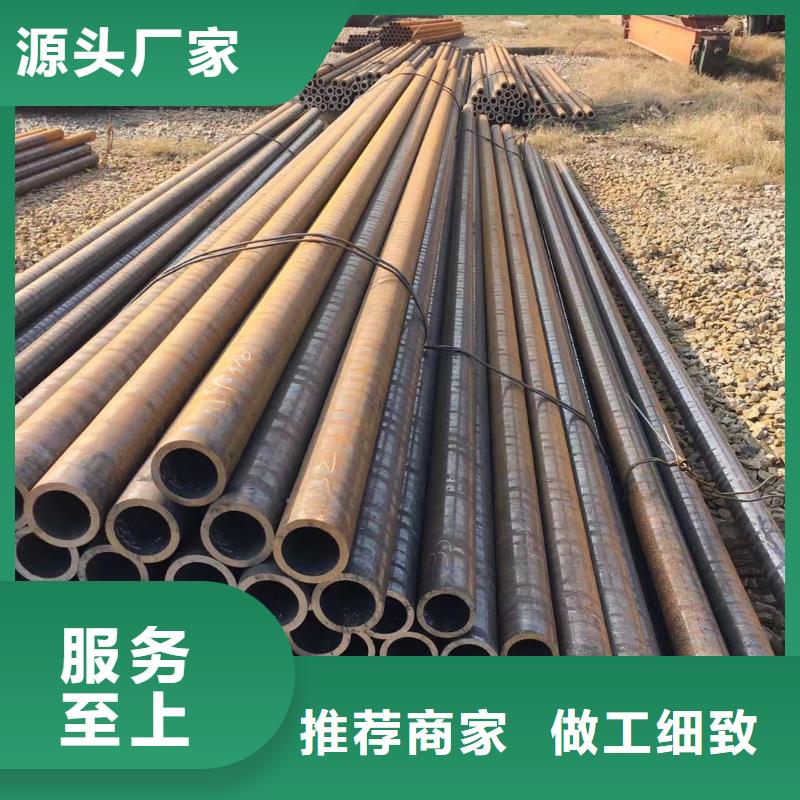 20#冷拔鋼管購買