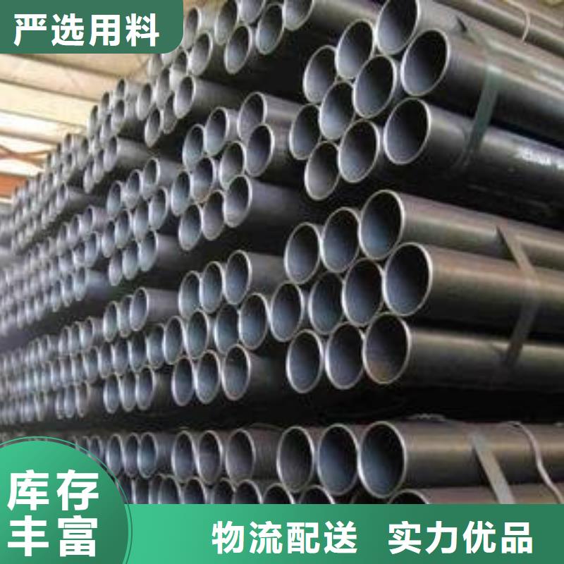 65mm厚42CrMo合金鋼板廠家
