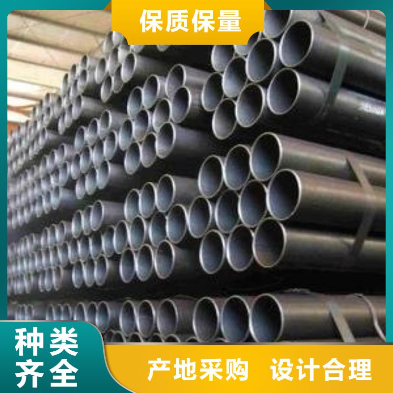 GCr15無縫管種類齊全
