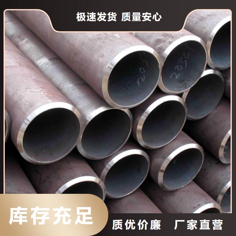 鋼管不銹鋼管切割零售訂購