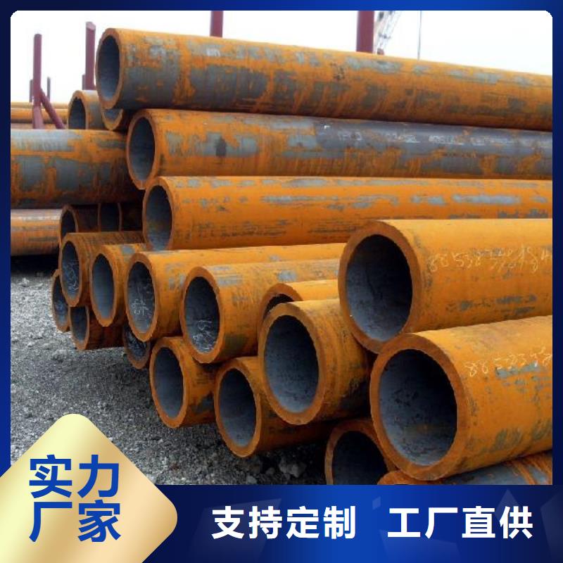 T91鋼管