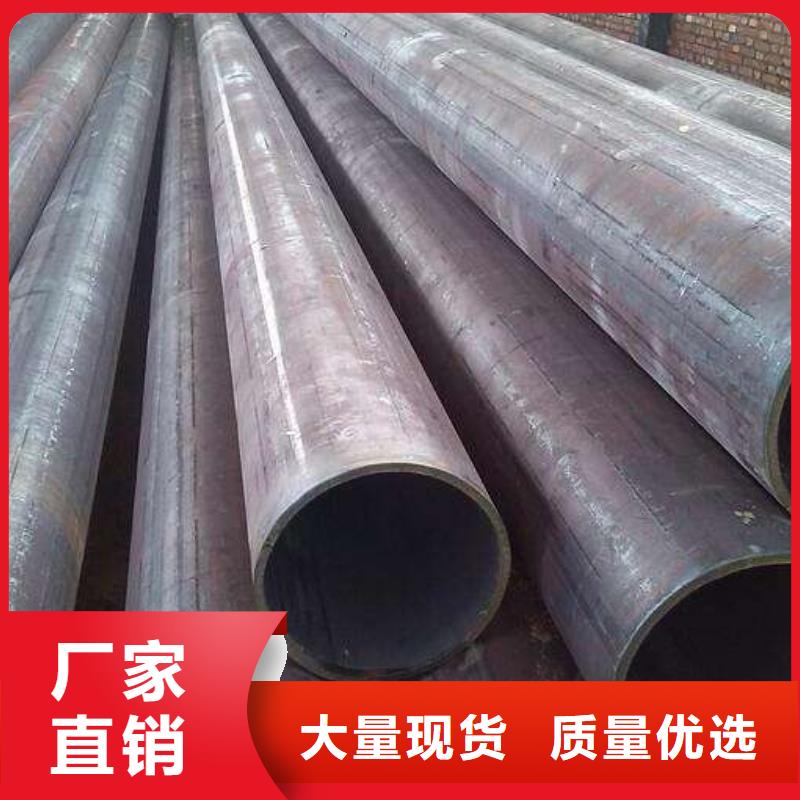 12Cr1MoVG合金管