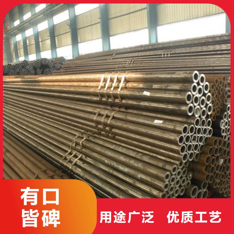 35CrMo大口徑無縫管源頭廠家
