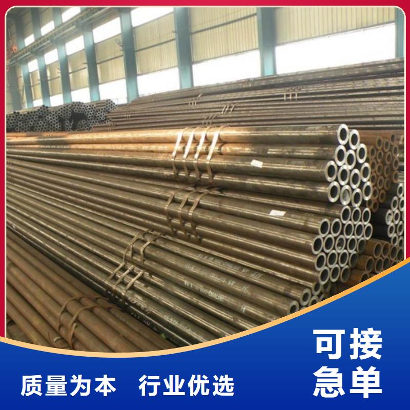 90mm厚35CrMo合金鋼板廠家
