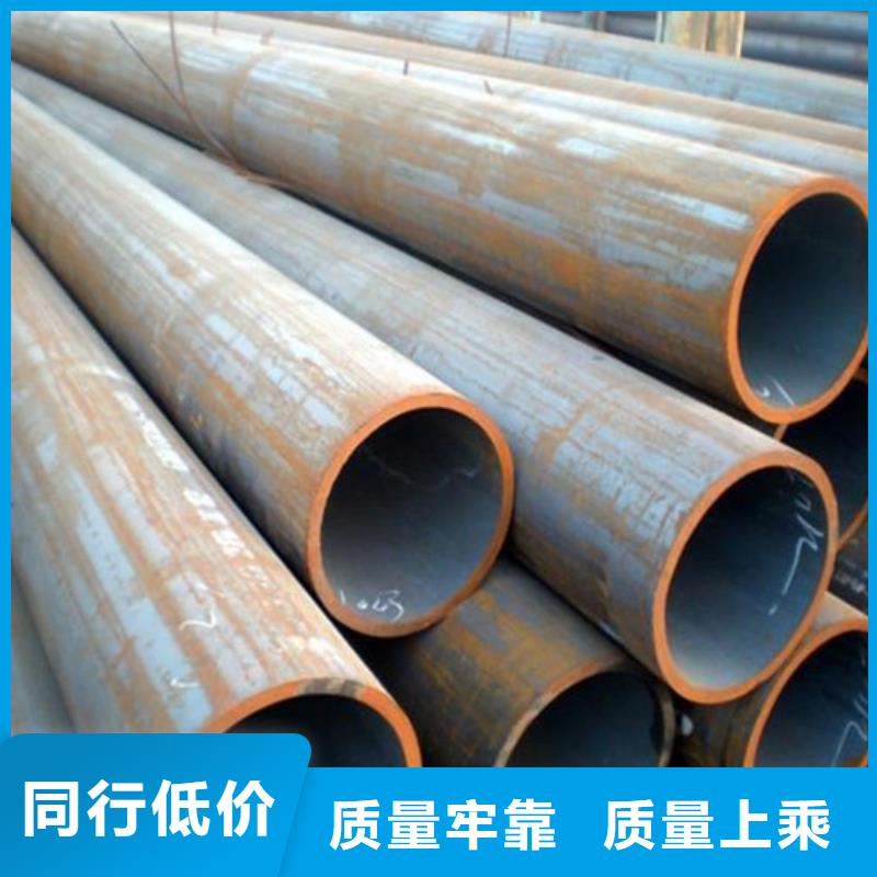 钢管不锈钢管切割零售订购