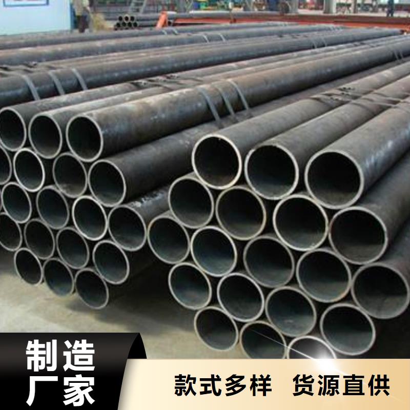 合金板切割视频-合金板切割|深圳市|罗湖|坑梓|汕头|韶关|广州|东莞|中山|揭阳|云浮