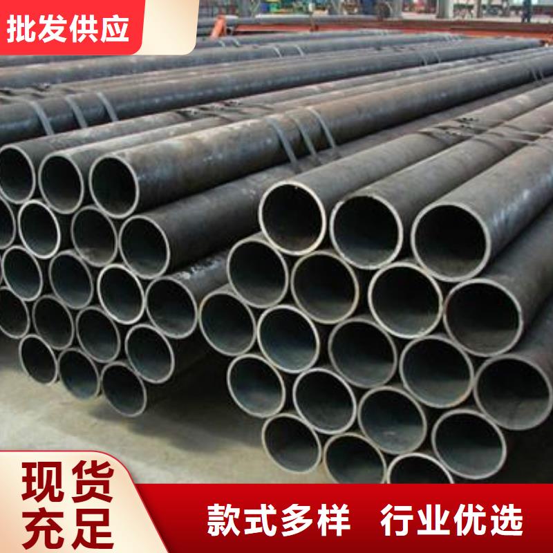 250mm厚35CrMo合金鋼板廠家