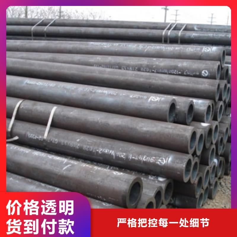 【鋼管】特厚鋼板用品質贏得客戶信賴