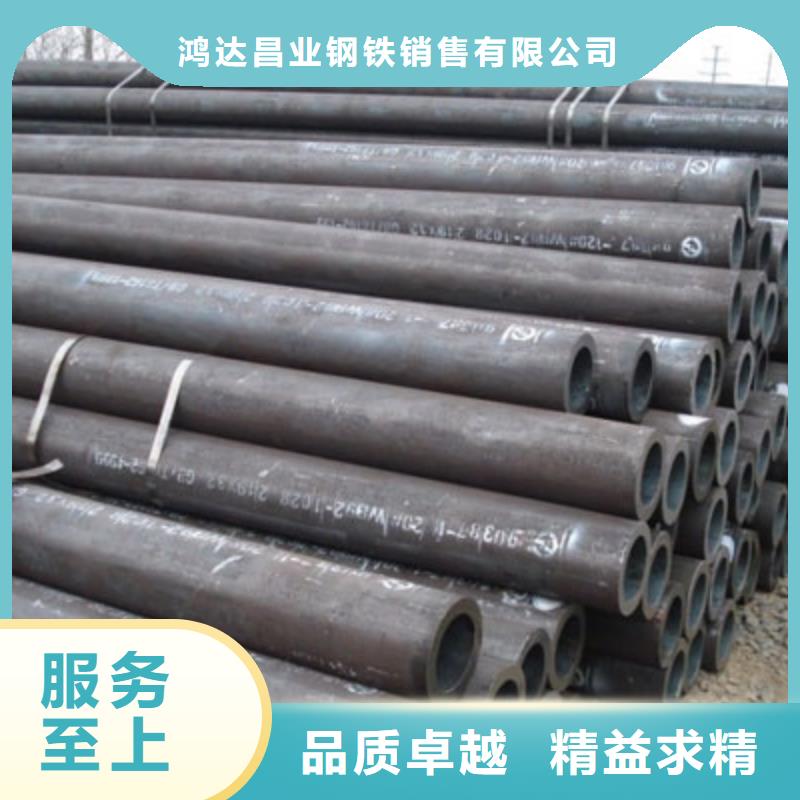鋼管施工團隊冷軋免費