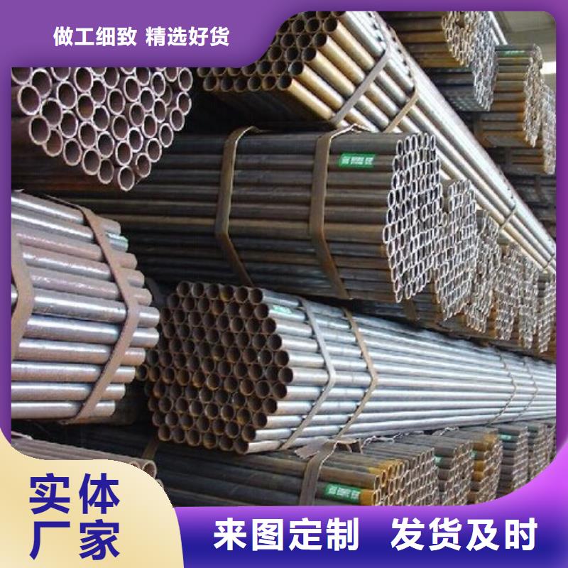 Q345B鋼管在線咨詢明細