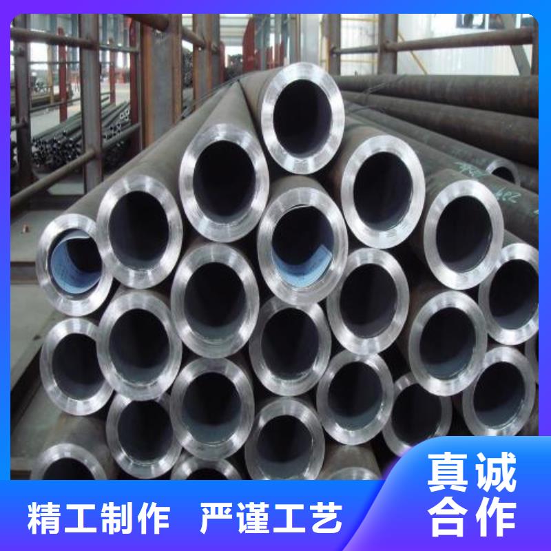 Q345E鋼管品質保證送貨