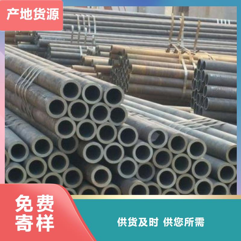 鋼管特厚鋼板貨真價實