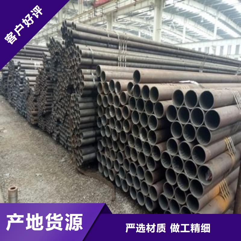 鋼管不銹鋼管切割零售訂購