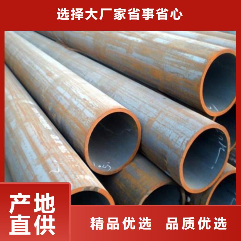 16mn特厚壁鋼管