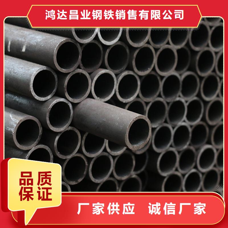 Q345E熱軋鋼管來電咨詢交貨期
