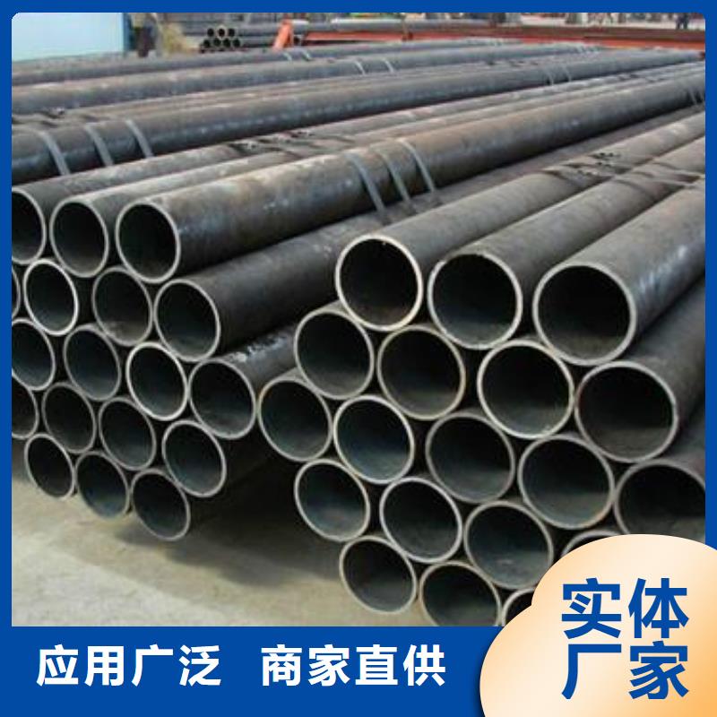 55mm厚35CrMo合金鋼板廠家