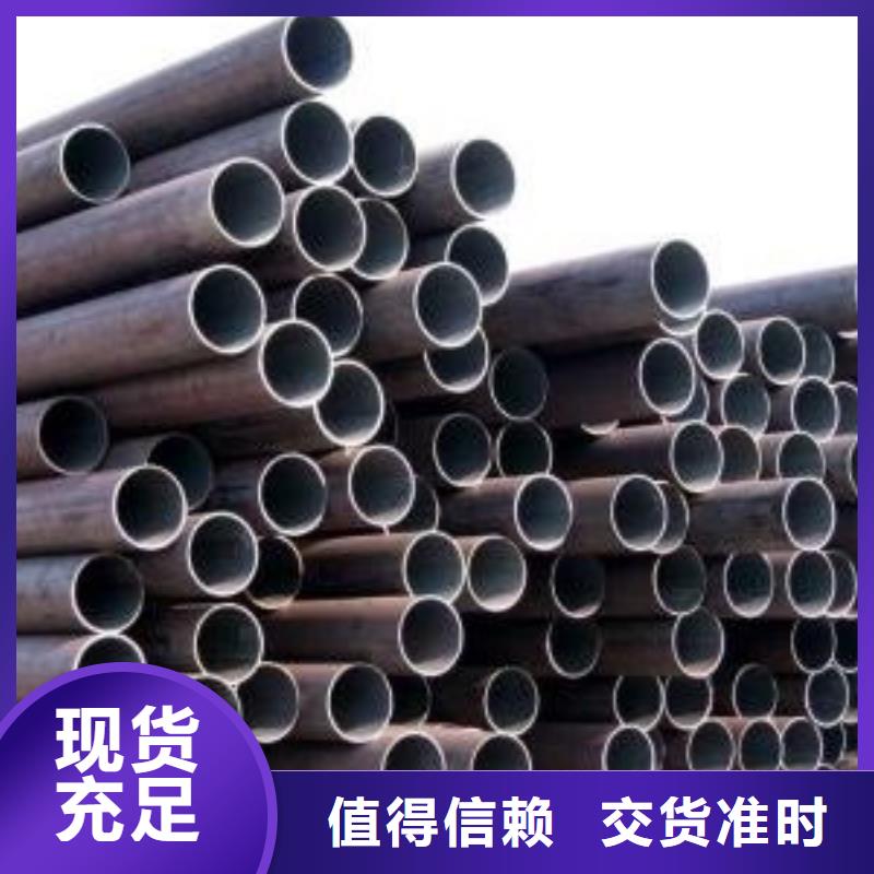 鋼管特厚鋼板貨真價實