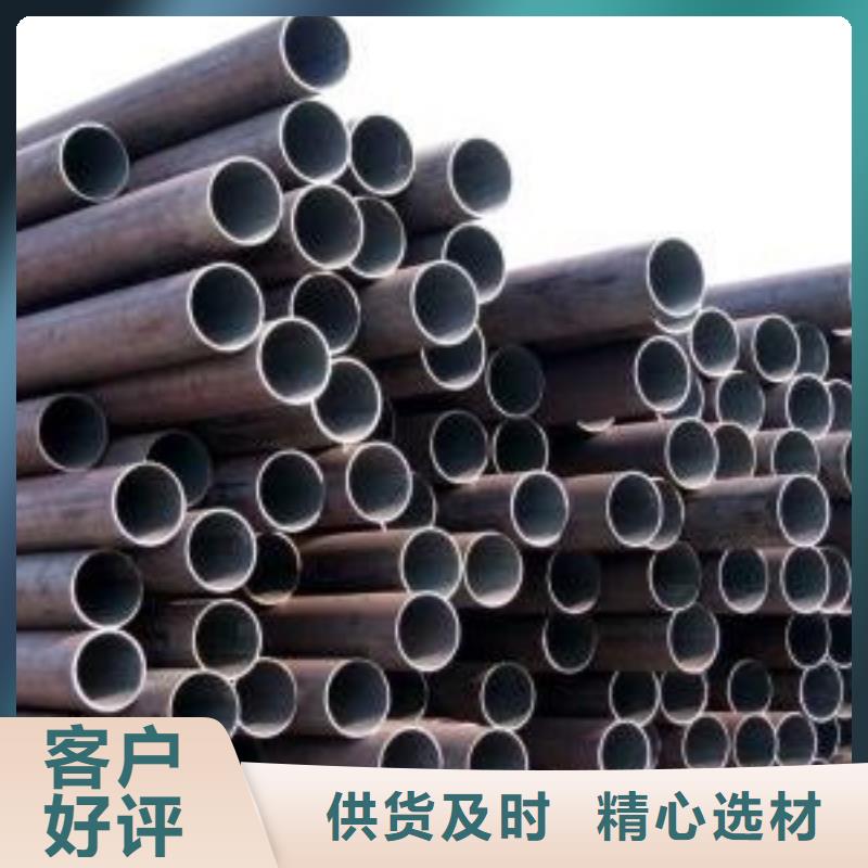 20CrMo特厚壁鋼管本地廠家