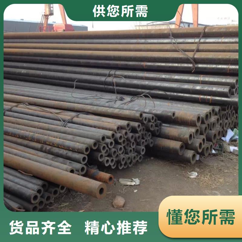 Q345D鋼管
