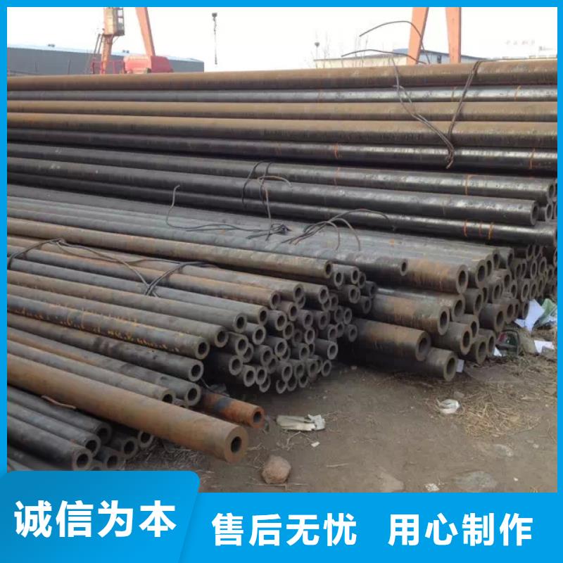 12Cr1MoV鋼板價格可按需切割