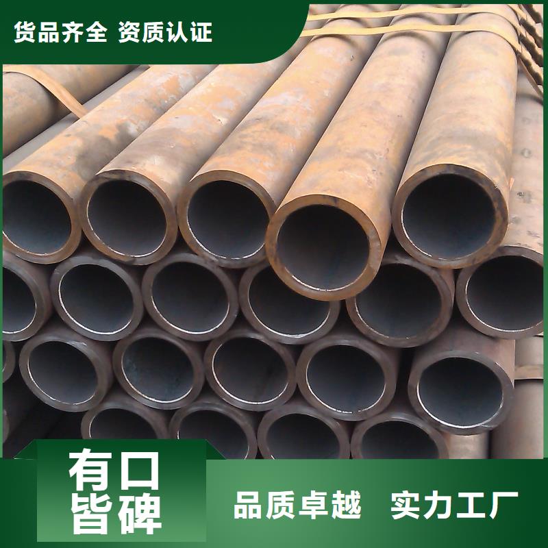 Q390D鋼管實(shí)體大廠