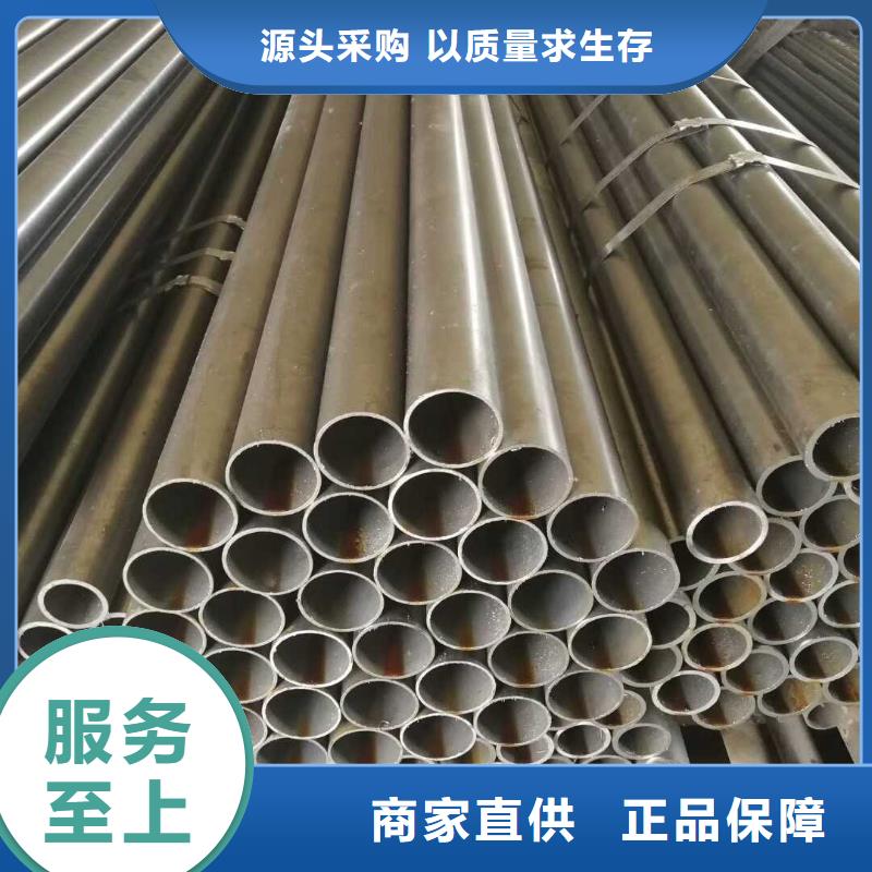 12Cr1MoV合金管