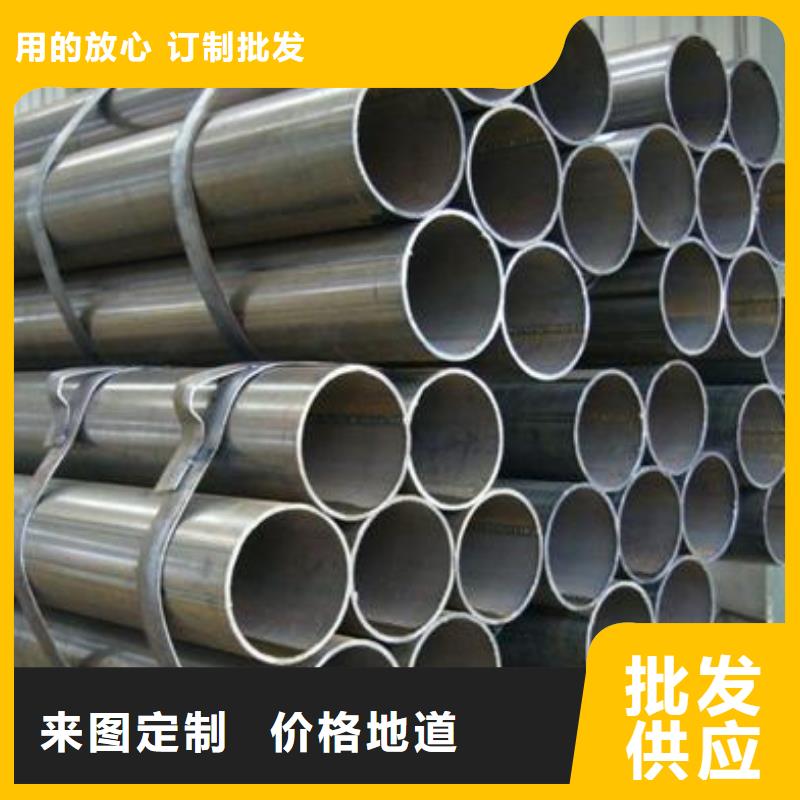 12Cr1MoVG特厚壁鋼管信賴