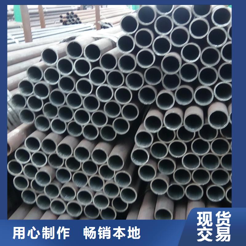 鋼管不銹鋼管切割零售訂購