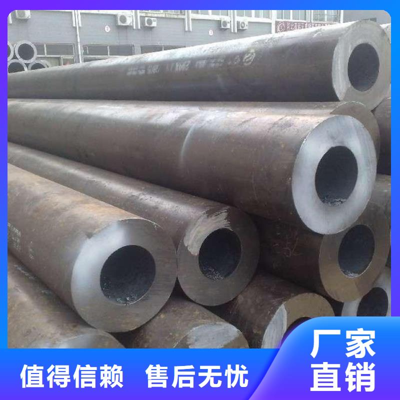 鋼管厚鋼板現貨批發