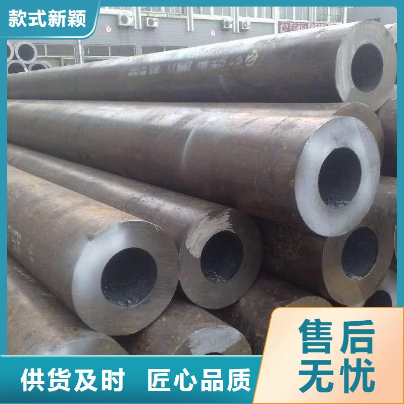 220mm厚35CrMo合金鋼板廠家