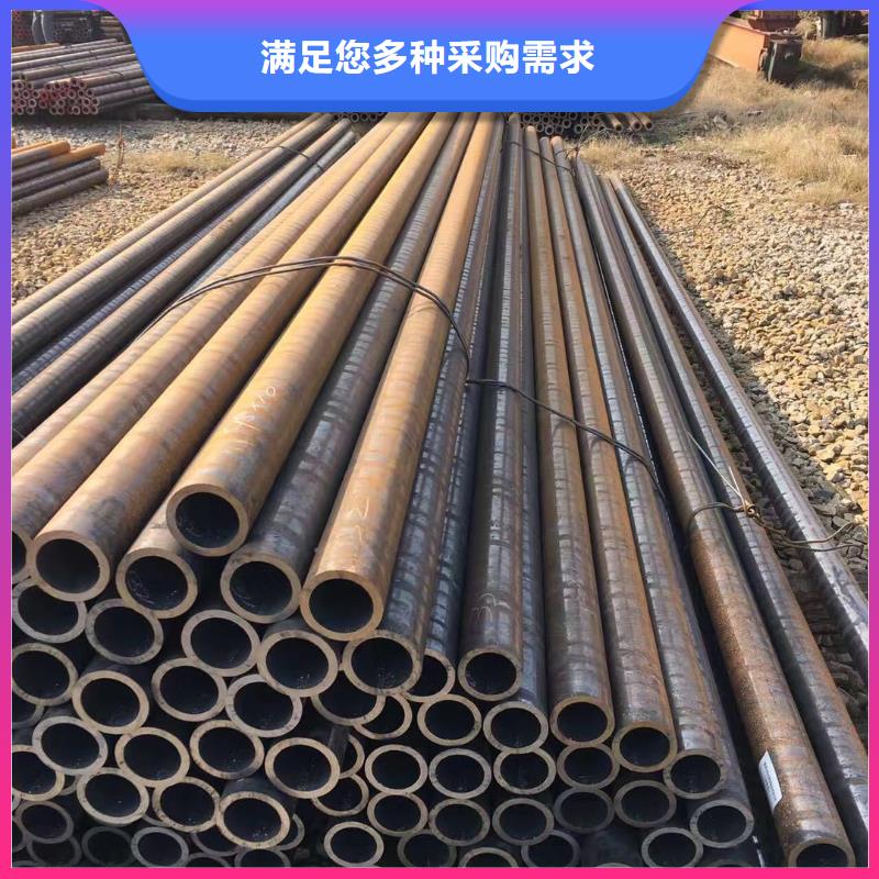 15CrMo精軋鋼管批發價手機