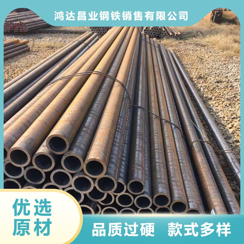 鋼管不銹鋼管切割零售訂購