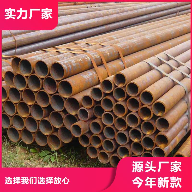 Q345D無縫鋼管報價