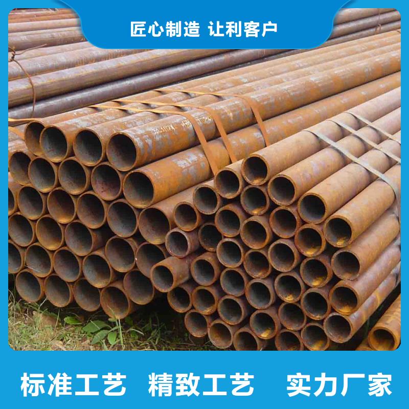12Cr1MoVG鋼管