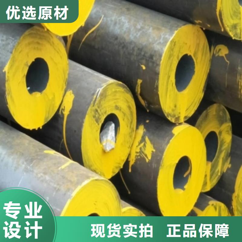 Q345D熱軋鋼管