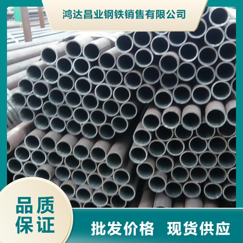 鋼管特厚鋼板廠家擁有先進的設備